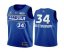 Mens 2021 All-Star #34 Giannis Antetokounmpo Blue Eastern Conference Stitched NBA Jersey