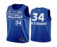 Mens 2021 All-Star #34 Giannis Antetokounmpo Blue Eastern Conference Stitched NBA Jersey