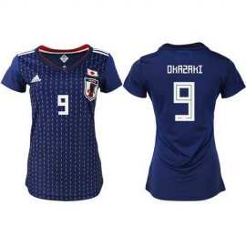 Womens Japan #9 Okazaki Home Soccer Country Jersey
