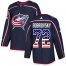 Adidas Columbus Blue Jackets #72 Sergei Bobrovsky Navy Blue Home Authentic USA Flag Stitched Youth NHL Jersey