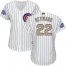 Chicago Cubs #22 Jason Heyward White(Blue Strip) 2017 Gold Program Cool Base Womens Stitched MLB Jersey