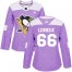 Adidas Pittsburgh Penguins #66 Mario Lemieux Purple Authentic Fights Cancer Womens Stitched NHL Jersey