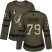 Adidas Tampa Bay Lightning #79 Ross Colton Green Womens 2022 Stanley Cup Final Patch Salute to Service Stitched NHL Jersey Womens