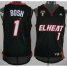 Leb Miami Heat 1 Chris Bosh Latin Nights Swingman Jersey Cheap