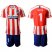 Atletico Madrid #1 Moya Home Soccer Club Jersey