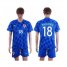 Croatia #18 Halilovic Away Soccer Country Jersey