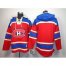 Montreal Canadiens Blank Red Sawyer Hooded Sweatshirt Stitched NHL Jersey