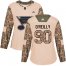 Adidas St. Louis Blues #90 Ryan OReilly Camo Authentic 2017 Veterans Day Womens Stitched NHL Jersey