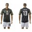 Germany #13 Muller Away Soccer Country Jersey