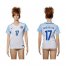 Womens England #17 Henderson Home Soccer Country Jersey