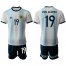 Argentina #9 Kun Aguero Home Soccer Country Jersey