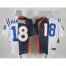 Nike Denver Broncos #18 Peyton Manning Navy Blue/White Mens Stitched NFL Elite Split Indianapolis Colts Jersey