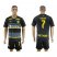 Dortmund #7 Kagawa Away Soccer Club Jersey