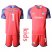 Manchester City #1 C.Bravo Pink Goalkeeper Kid Soccer Club Jersey