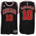 Chicago Bulls #10 Lauri Markkanen Alternate Black New Swingman Stitched NBA Jersey