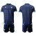Lazio Blank Away Soccer Club Jersey