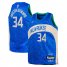 Giannis Antetokounmpo Milwaukee Bucks Nike Youth 2023/24 Swingman Replica Jersey – City Edition – Royal