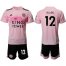 Leicester City #12 Ward Away Soccer Club Jersey