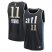 Trae Young Atlanta Hawks Fanatics Branded Unisex 2023/24 Fast Break Jersey – Black – City Edition