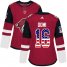 Adidas Arizona Coyotes #16 Max Domi Maroon Home Authentic USA Flag Womens Stitched NHL Jersey