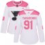 Adidas St. Louis Blues #91 Vladimir Tarasenko White/Pink Authentic Fashion Womens Stitched NHL Jersey