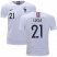 France #21 Lucas Away Kid Soccer Country Jersey