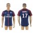 Paris Saint-Germain #17 Maxwell Home Soccer Club Jersey