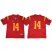 USC Trojans #14 Sam Darnold Red Limited Stitched NCAA Jersey