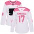 Adidas Philadelphia Flyers #17 Wayne Simmonds White/Pink Authentic Fashion Womens Stitched NHL Jersey