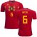 Belgium #6 Witsel Red Home Soccer Country Jersey