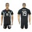 Argentina #19 Banega Away Soccer Country Jersey