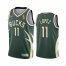 Nike Milwaukee Bucks #11 Brook Lopez 2021 NBA Finals Champions Swingman Earned Edition Jersey Green Mens