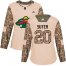 Adidas Minnesota Wild #20 Ryan Suter Camo Authentic 2017 Veterans Day Womens Stitched NHL Jersey