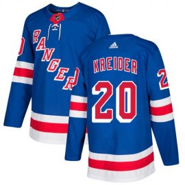 Adidas New York Rangers #20 Chris Kreider Royal Blue Home Authentic Stitched NHL Jersey