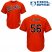 Baltimore Orioles #56 Darren ODay Orange Cool Base Stitched Youth MLB Jersey