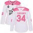 Adidas Dallas Stars #34 Denis Gurianov White/Pink Authentic Fashion Womens 2020 Stanley Cup Final Stitched NHL Jersey