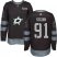 Adidas Dallas Stars #91 Tyler Seguin Black 1917-2017 100th Anniversary Stitched NHL Jersey