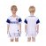 Inter Milan Blank Away Kid Soccer Club Jersey