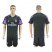 Real Madrid Blank Sec Away Soccer Club Jersey