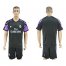 Real Madrid Blank Sec Away Soccer Club Jersey