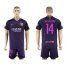 Barcelona #14 Mascherano Away Soccer Club Jersey