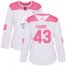 Adidas Toronto Maple Leafs #43 Nazem Kadri White/Pink Authentic Fashion Womens Stitched NHL Jersey