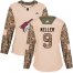 Adidas Arizona Coyotes #9 Clayton Keller Camo Authentic 2017 Veterans Day Womens Stitched NHL Jersey