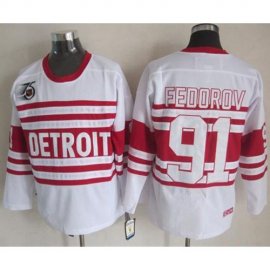 Detroit Red Wings #91 Sergei Fedorov White 75TH CCM Stitched NHL Jersey