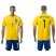Brazil #1 Jefferson Home Soccer Country Jersey