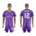 Real Madrid #12 Marcelo Away Soccer Club Jersey