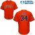 Houston Astros #34 Nolan Ryan Orange Cool Base 2019 World Series Bound Stitched Youth MLB Jersey