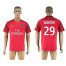 Paris Saint-Germain #29 Augustin Red Soccer Club Jersey