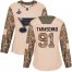 Adidas St. Louis Blues #91 Vladimir Tarasenko Camo Authentic 2017 Veterans Day Stanley Cup Champions Womens Stitched NHL Jersey