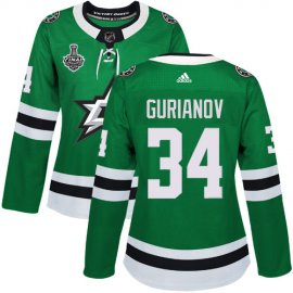 Adidas Dallas Stars #34 Denis Gurianov Green Home Authentic Womens 2020 Stanley Cup Final Stitched NHL Jersey